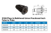 BULKHEAD FIT'G QUICKFIT 8MM