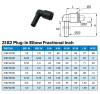 PLUG-IN EQUAL/UNEQUAL COMPACT
