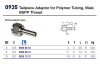 TAILPIECE ADAPTOR D12 FEMALE 1