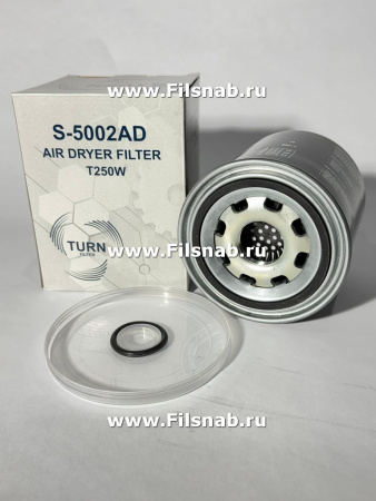 Фильтр осушитель тормозов Turn Air Dryer S-5002AD